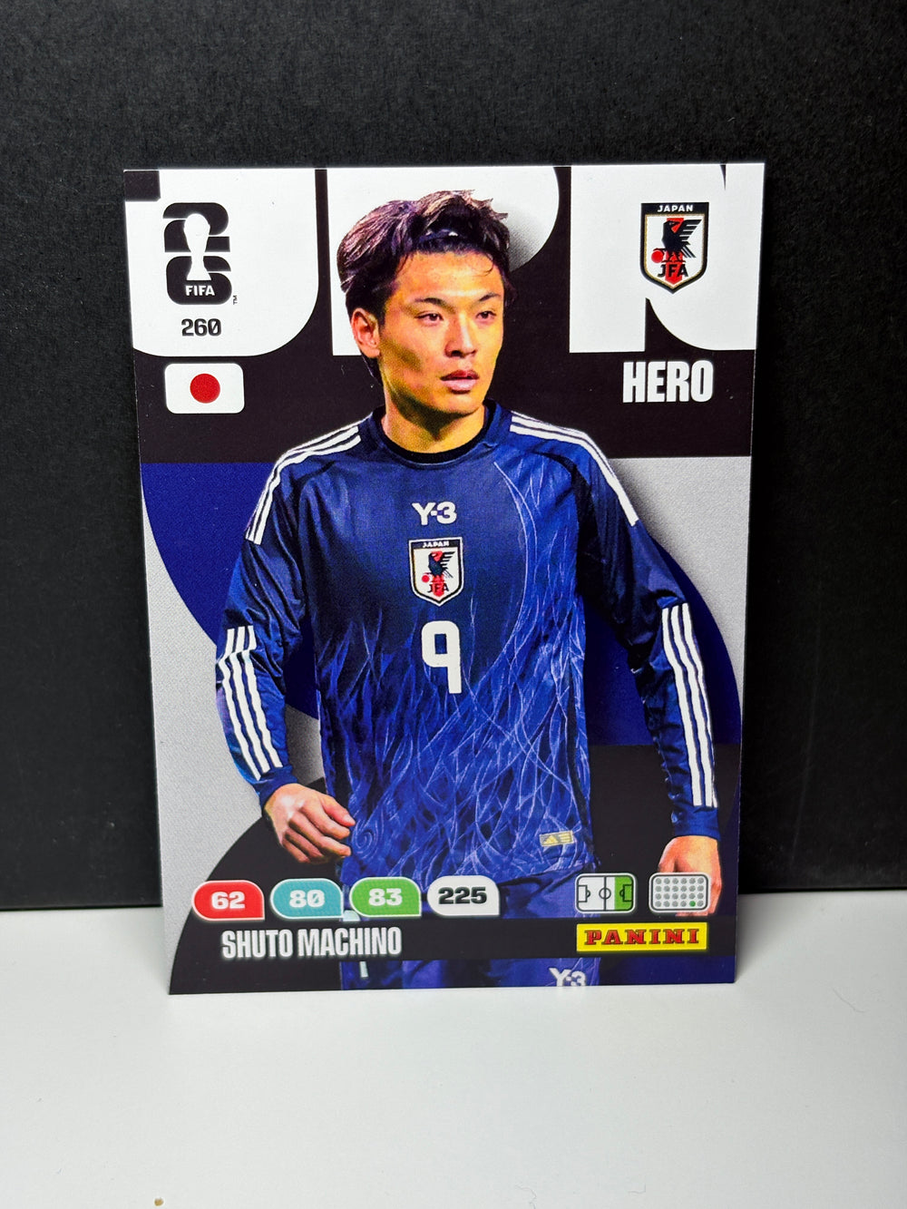 260 Shuto Machino
